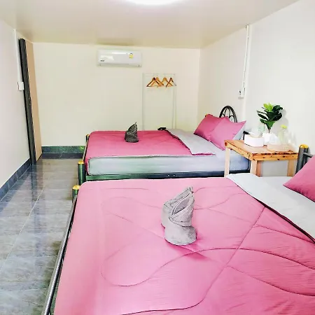 דירות קו מוק Kohmook​ Money​ House מראה חיצוני תמונה