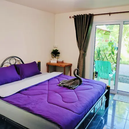 דירות קו מוק Kohmook​ Money​ House מראה חיצוני תמונה
