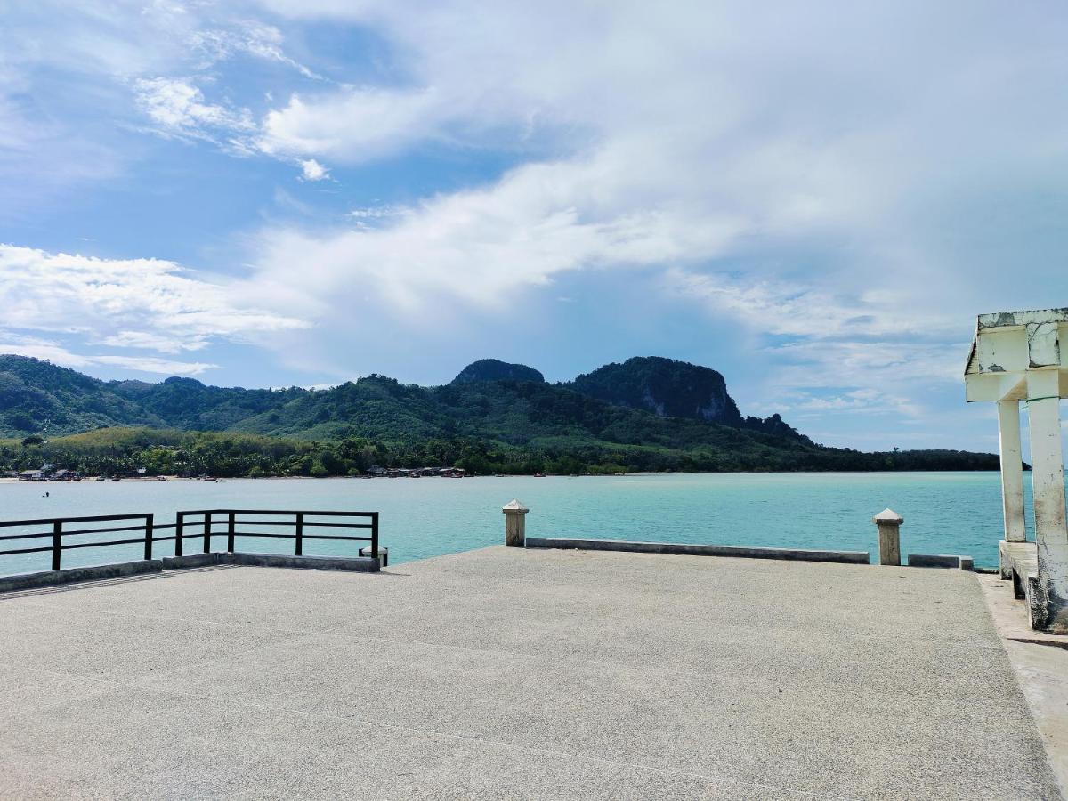 Kohmook​ Money​ House