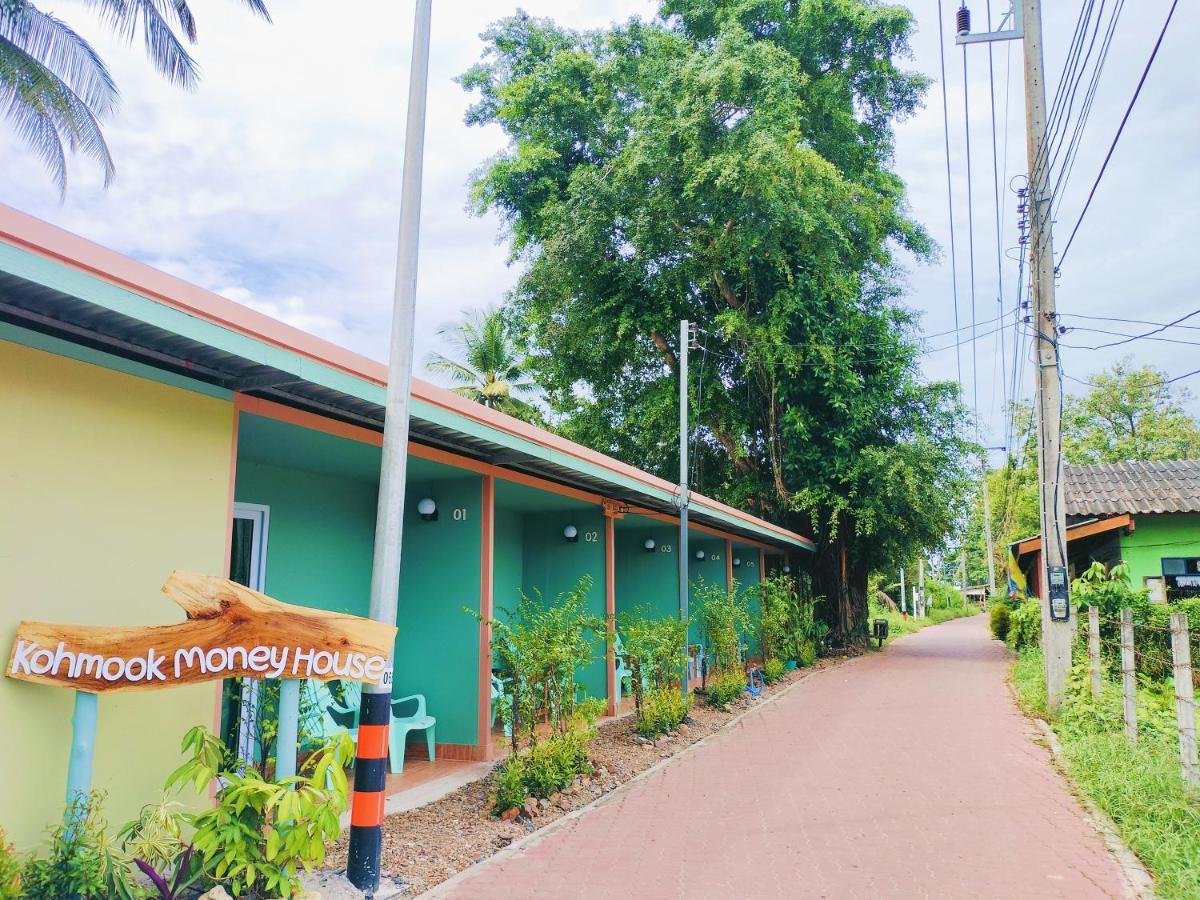Kohmook​ Money​ House * Ko Muk