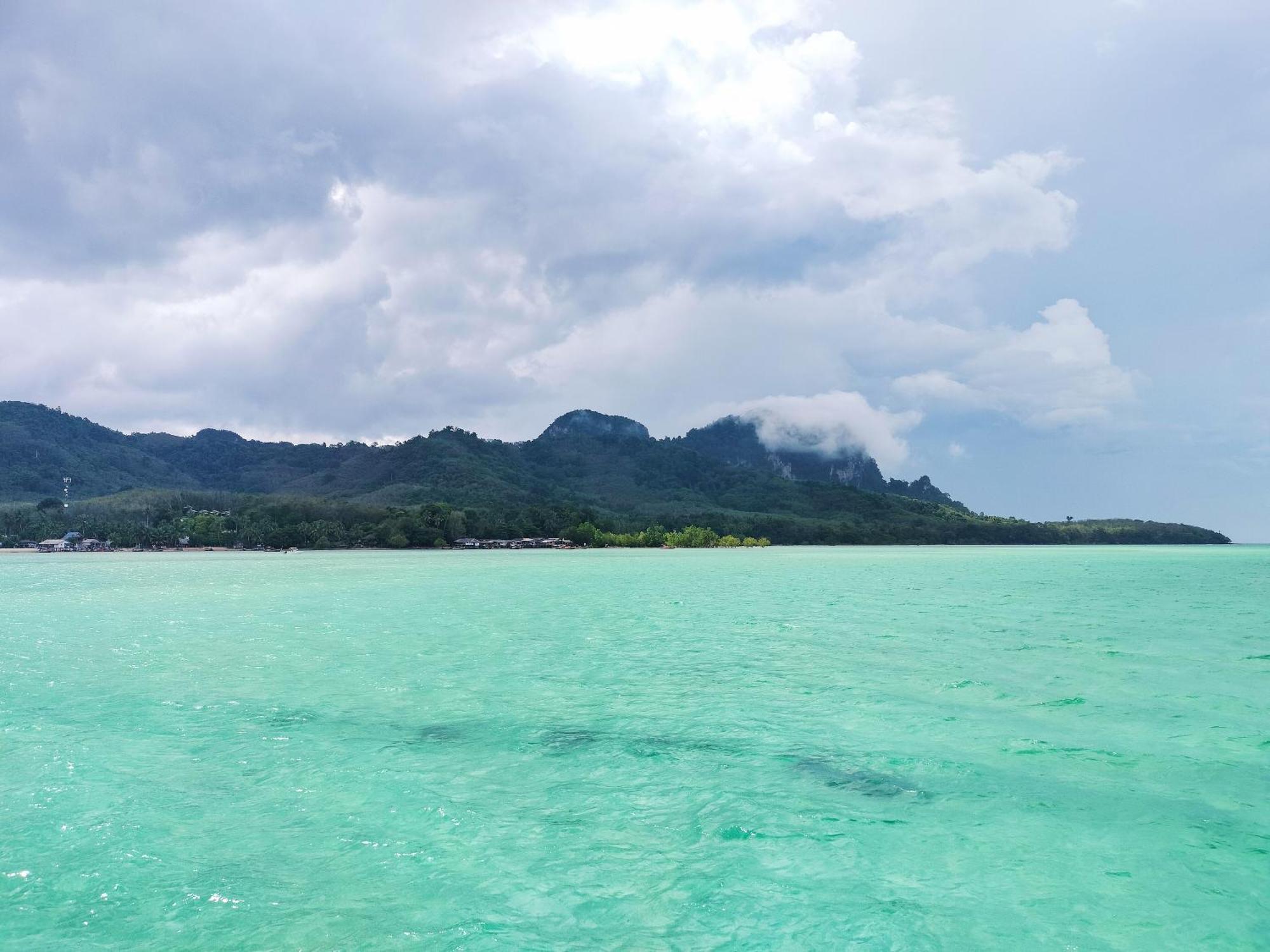 Kohmook​ Money​ House Ko Mook